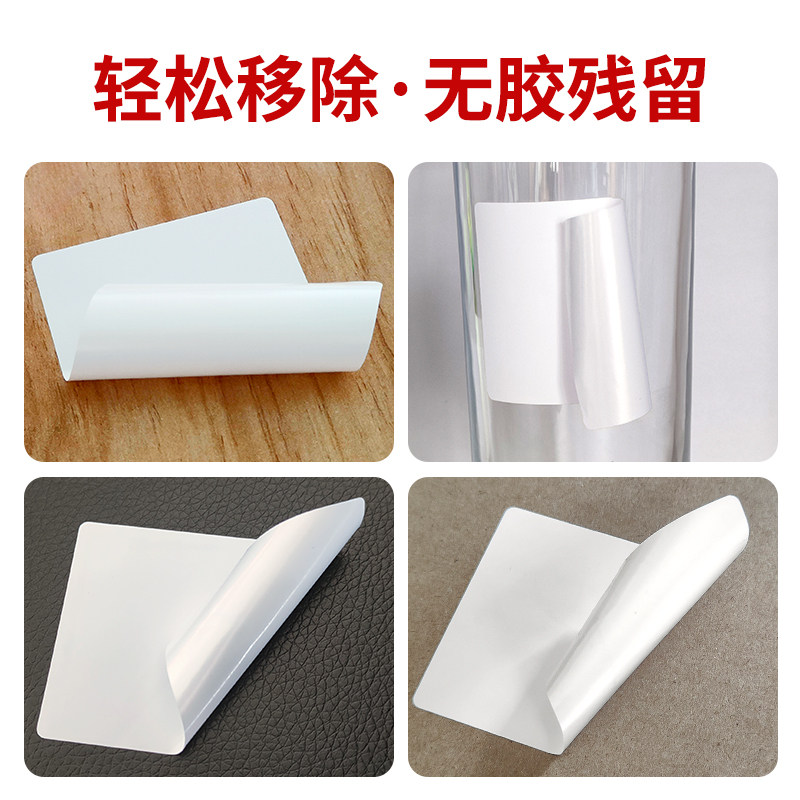 Removable Portable Small Roll of Five-Layer Heat-Sensitive Synthetic Paper 60*40 30 20 15 Waterproof Tear-Resistant No Glue Residue Tear-Off No Residue Left Furniture Board Glass Leather Goods Handheld Printer Label