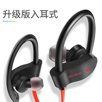 Bluetooth Headphones Wireless Earphones Sports Headset earph