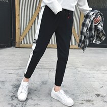 Men Pants Mens Joggers Sweatpants for Men Cotton Jogger Pants