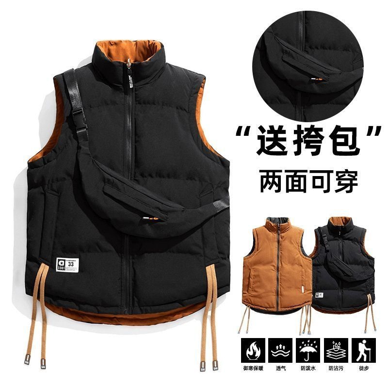 Trendy Brand Reversible Vest for Men, Winter Couple's Vest, Autumn Ultra-Thick Warm Sleeveless Jacket, Sweatshirt for Men, Autumn and Winter Style