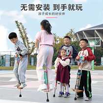 Jumping pole childrens high jumping frog jumping jumping high primary school student bouncer jumping artifact bouncing pole doll jumping