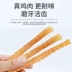 Puppy Molar StickDog SnacksDog ChewsDog Chicken JerkyPet Dog General Chicken Strips Chicken ức Chicken Cleaner - Đồ ăn vặt cho chó