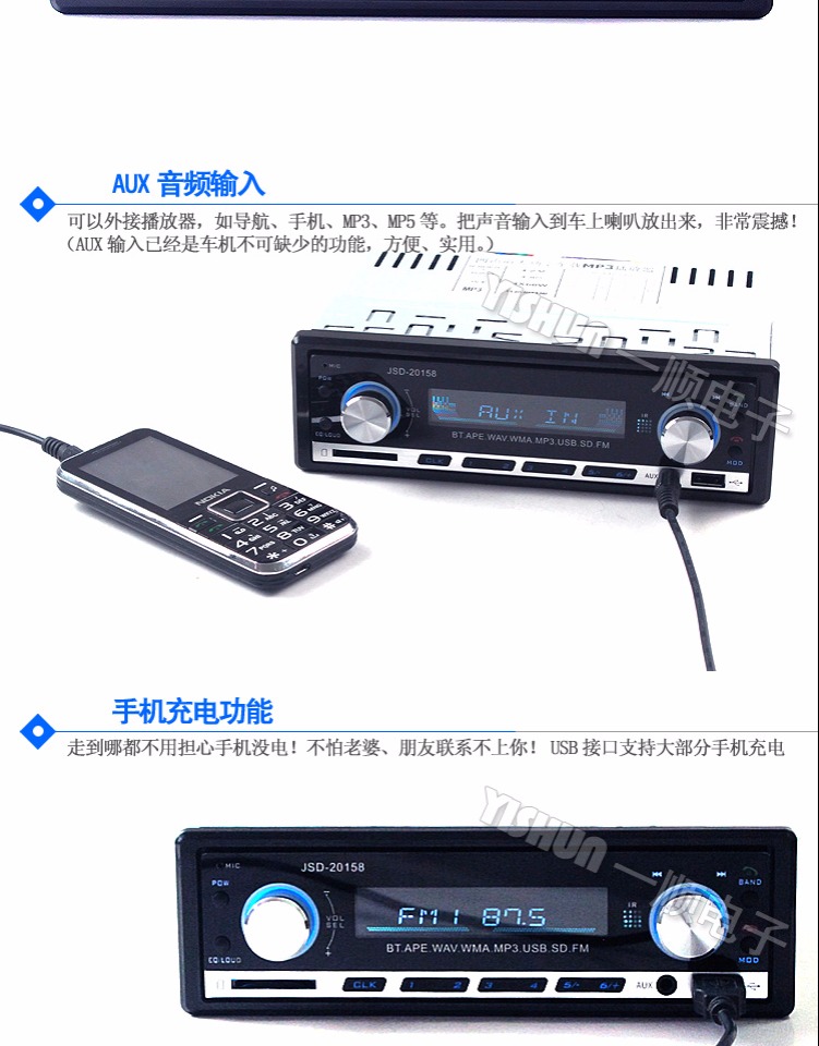 Máy nghe nhạc ô tô mới xe ô tô radio MP3 xe âm thanh cung cấp siêu DVD xe CD máy chủ lưu trữ chất lượng âm thanh - Trình phát TV thông minh thiết bị phát wifi từ sim 4g