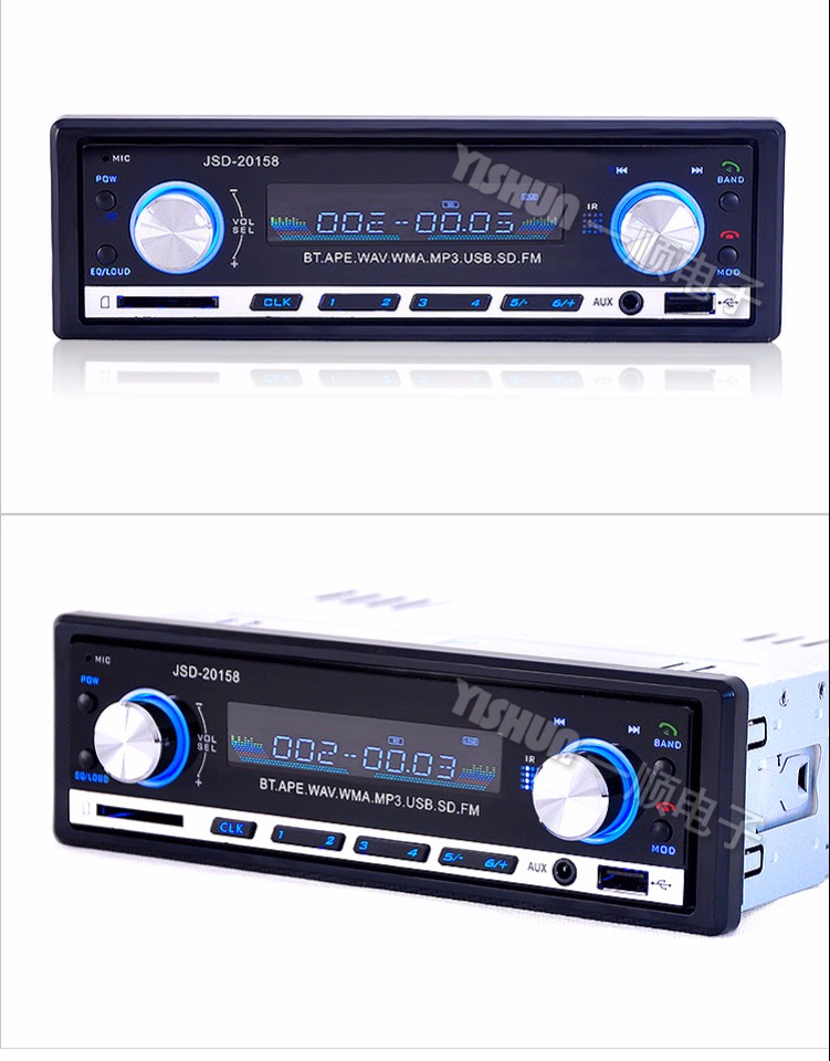 Máy nghe nhạc ô tô mới xe ô tô radio MP3 xe âm thanh cung cấp siêu DVD xe CD máy chủ lưu trữ chất lượng âm thanh - Trình phát TV thông minh thiết bị phát wifi từ sim 4g