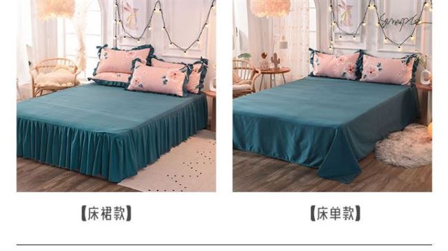 Zhijia bowknot thời trang váy ngủ bốn mảnh bông công chúa phong cách cô gái chăn bông trải khăn trải giường ga trải giường - Váy Petti