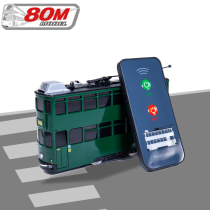 80M Hong Kong tramway 1 76 infrared rocking control tramway Hong Kong classic vehicle models