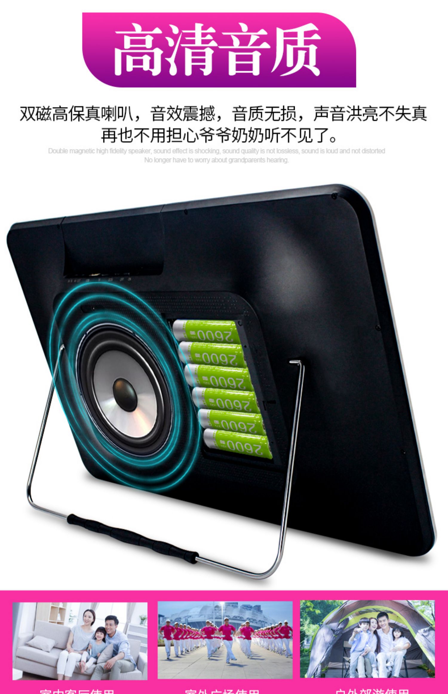 hộp phát wifi Xinke máy hát kịch già xem thẻ máy cầm tay sạc radio nghe ông già mạng mới WiFi nhỏ TV HD nhảy vuông đa chức năng - Trình phát TV thông minh củ phát wifi bằng sim