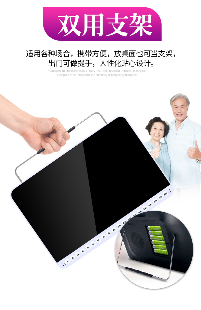 hộp phát wifi Xinke máy hát kịch già xem thẻ máy cầm tay sạc radio nghe ông già mạng mới WiFi nhỏ TV HD nhảy vuông đa chức năng - Trình phát TV thông minh củ phát wifi bằng sim