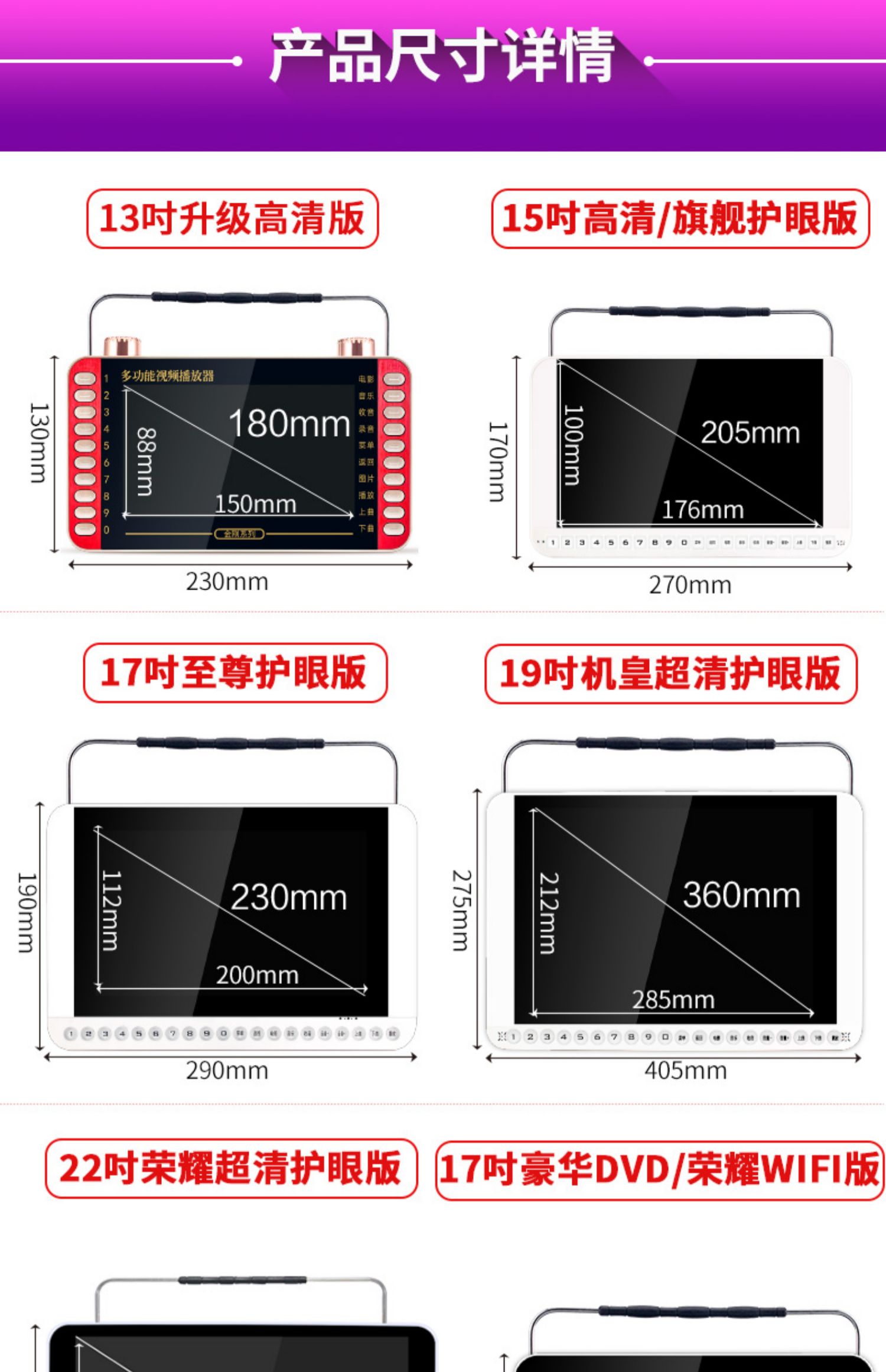 hộp phát wifi Xinke máy hát kịch già xem thẻ máy cầm tay sạc radio nghe ông già mạng mới WiFi nhỏ TV HD nhảy vuông đa chức năng - Trình phát TV thông minh củ phát wifi bằng sim
