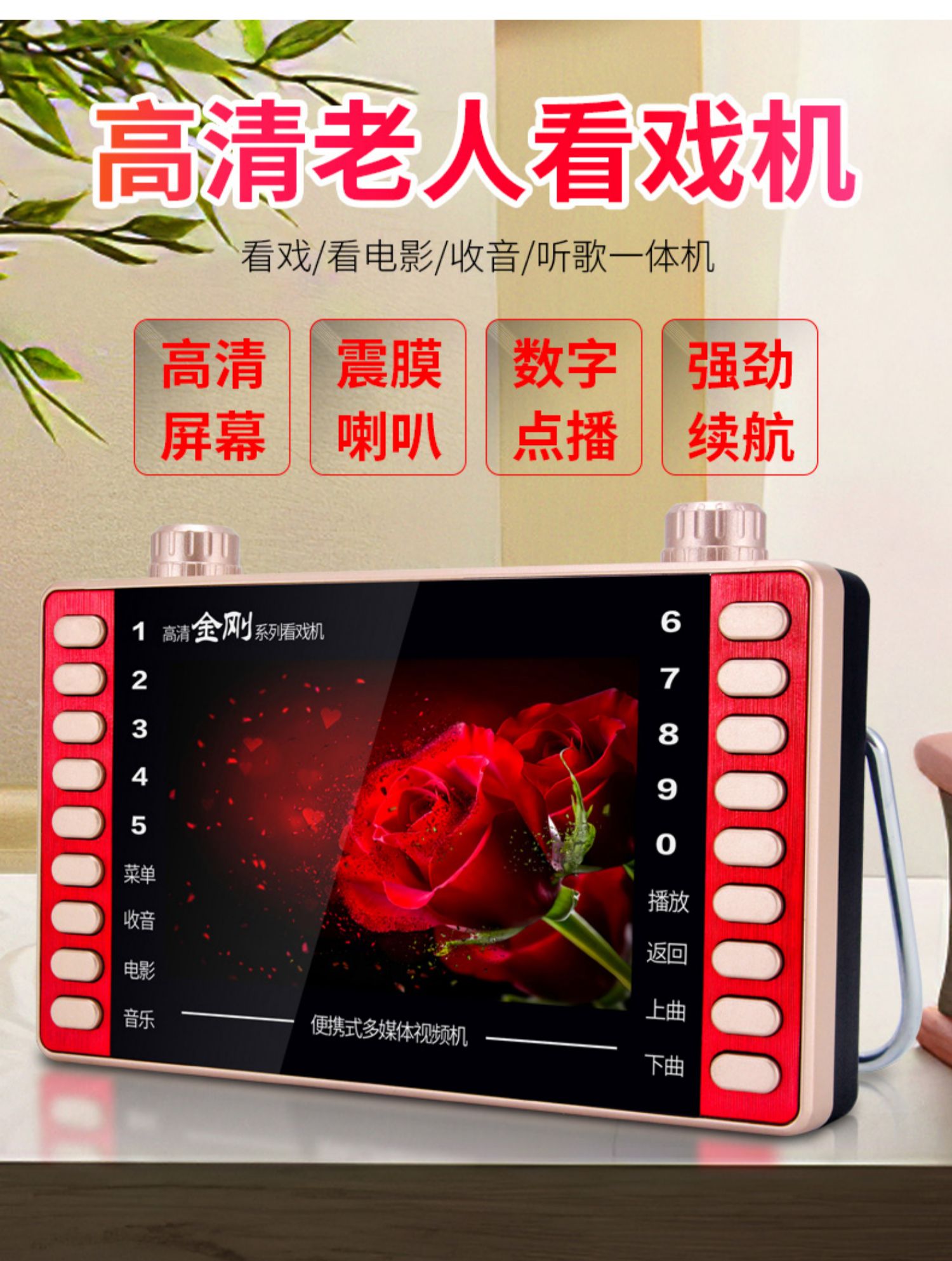 modem router wifi Đài phát thanh mới cũ thẻ di động sạc máy hát xem máy hát rạp hát Máy nghe nhạc Walkman - Trình phát TV thông minh cục phát wifi