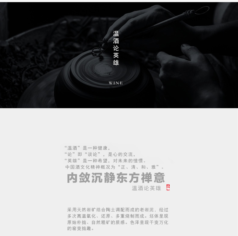 Rượu vang rỗng chai rượu vang bình rượu nhà cổ rượu vang trắng nhỏ bình rượu sake vàng rượu vang tách tách một nửa catty - Rượu vang ly rượu vang đẹp