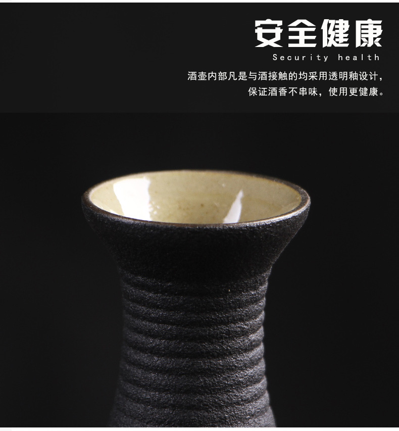 Rượu vang rỗng chai rượu vang bình rượu nhà cổ rượu vang trắng nhỏ bình rượu sake vàng rượu vang tách tách một nửa catty - Rượu vang ly rượu vang đẹp