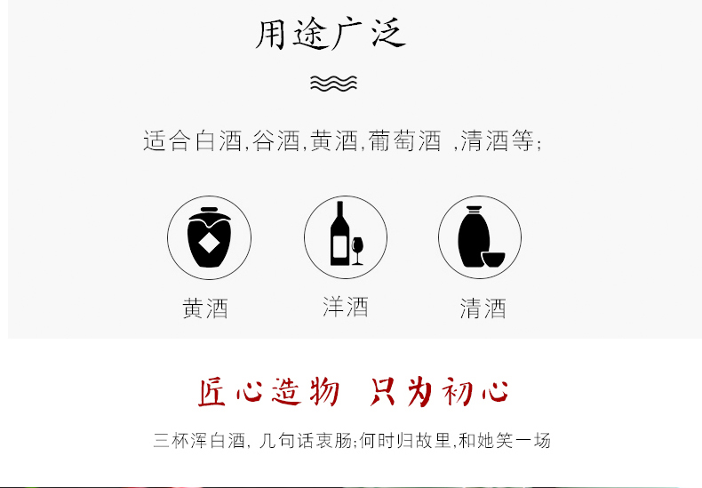 Phong cách cổ xưa Nhật Bản gốm rượu vang pha chế rượu vang trắng Li Huang rượu vang 盅 nhỏ rượu thủy tinh sáng tạo hip bình nhà đặt quà tặng - Rượu vang giá để rượu vang