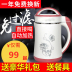 máy làm sữa hạt nào tốt webtretho Máy ép trái cây ép trái cây sử dụng kép đa chức năng miễn phí công suất lớn thương mại máy sữa đậu nành hộ gia đình quạt điện nhỏ - Sữa đậu nành Maker máy làm sữa hạt medion md 19725 Sữa đậu nành Maker