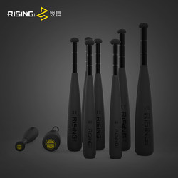 Ruisi Bar Bell Iran Stick Men Fitness Strength Physical Training Equipment Core Training Baseball Bat Hammer Bell Iron Rod