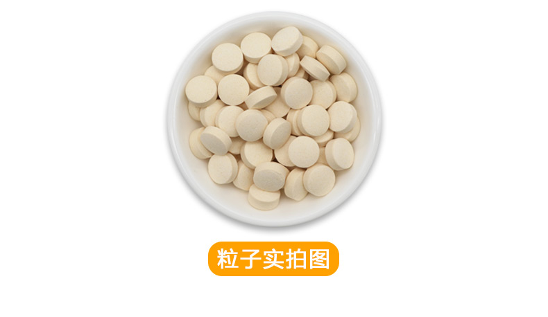 Yabo Tmall Sữa ong chúa khô đông lạnh chính hãng Chứa 60 miếng tươi nguyên chất tự nhiên Royal Jelly tự nhiên - Thực phẩm dinh dưỡng trong nước tảo xoắn spirulina