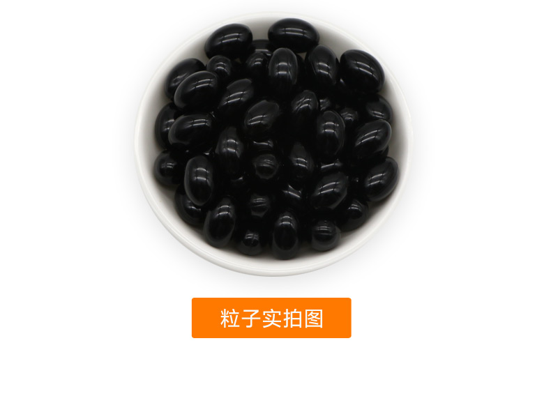 Yabo người chính hãng keo ong mềm 0,5g / hạt * 60 viên dành cho người lớn tuổi trung niên sản phẩm sức khỏe tự nhiên nam nữ - Thực phẩm dinh dưỡng trong nước thực phẩm chức năng giảm cân