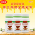 Yabo người chính hãng keo ong mềm 0,5g / hạt * 60 viên dành cho người lớn tuổi trung niên sản phẩm sức khỏe tự nhiên nam nữ - Thực phẩm dinh dưỡng trong nước thực phẩm chức năng giảm cân Thực phẩm dinh dưỡng trong nước