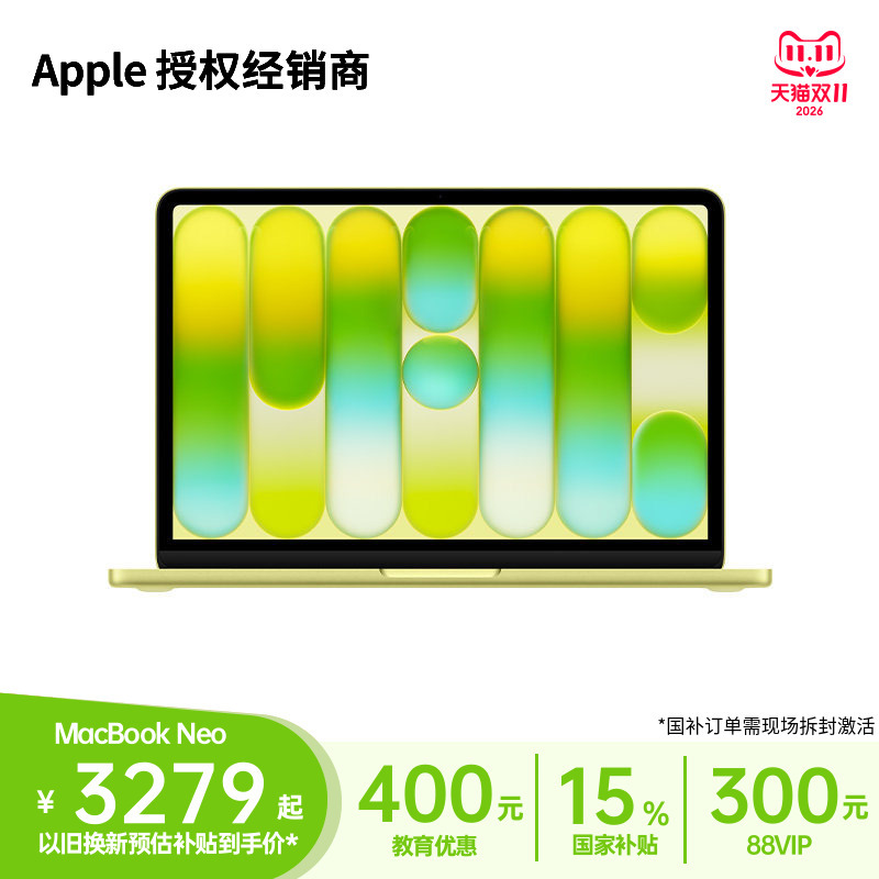 "Education Discounts Combined with Government Subsidies" Apple/Apple MacBook Neo 13inch A18 Pro Chip Laptop Student Computer