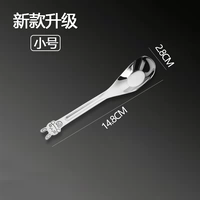 Новый продукт модернизированная модель 304 ((Spoon (ручка кролика)