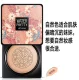 HCHANA Han Chan cc stick kem che khuyết điểm dưỡng ẩm nhẹ nhàng dưỡng ẩm sáng da nấm cushion bb cream lạnh Han Chan Zen - Kem BB