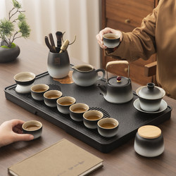 Stoneware Kung Fu Tea Set Suit 2025 New arrival For Home Teapot and Teacup Complete Set Special Tea Tray Gift Box for Making Tea