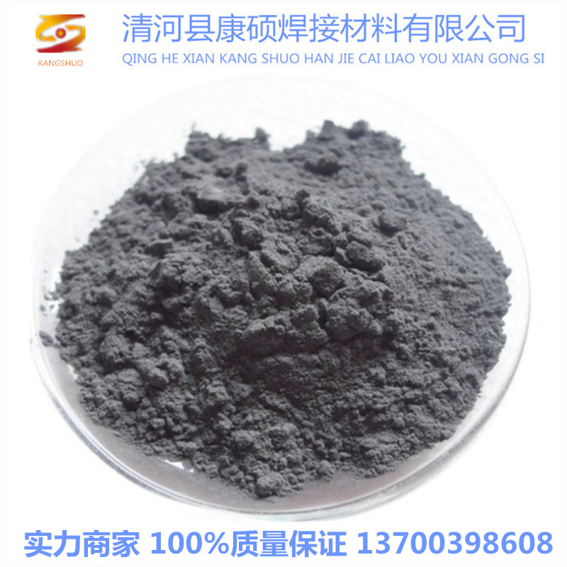 High purity ultra-fine reduced iron powder carbonyl iron powder ductile iron powder atomized spherical iron powder nano-sheet iron powder