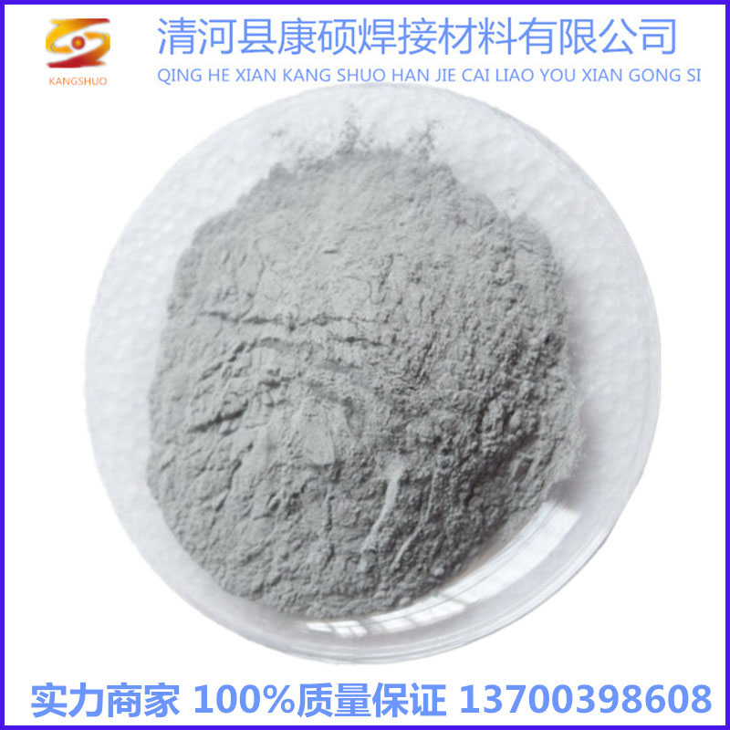 Tin powder High purity ultra - fine metal tin powder atomized spherical tin powder micron tin welding powder conductive tin powder