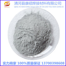 Tin powder high purity ultra-fine metal tin powder atomized spherical tin powder micron tin solder powder conductive tin powder scientific research