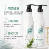 Шампунь, кондиционер, крем для волос, шнурок-держатель, комплект, уход за волосами