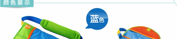 Anh Trunki vali trẻ em phù hợp chính thức túi yên / túi messenger / ba lô nhỏ màu xanh balo học sinh tiểu học