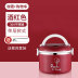hộp cơm điện chefman Hộp cơm trưa cách nhiệt 304 thép không gỉ ba lớp hộp cơm trưa sinh viên siêu dài cách nhiệt thùng hộ gia đình nồi nhiều lớp dung tích lớn - Hộp cơm điện sưởi ấm hộp cơm cắm điện chefman Hộp cơm điện sưởi ấm