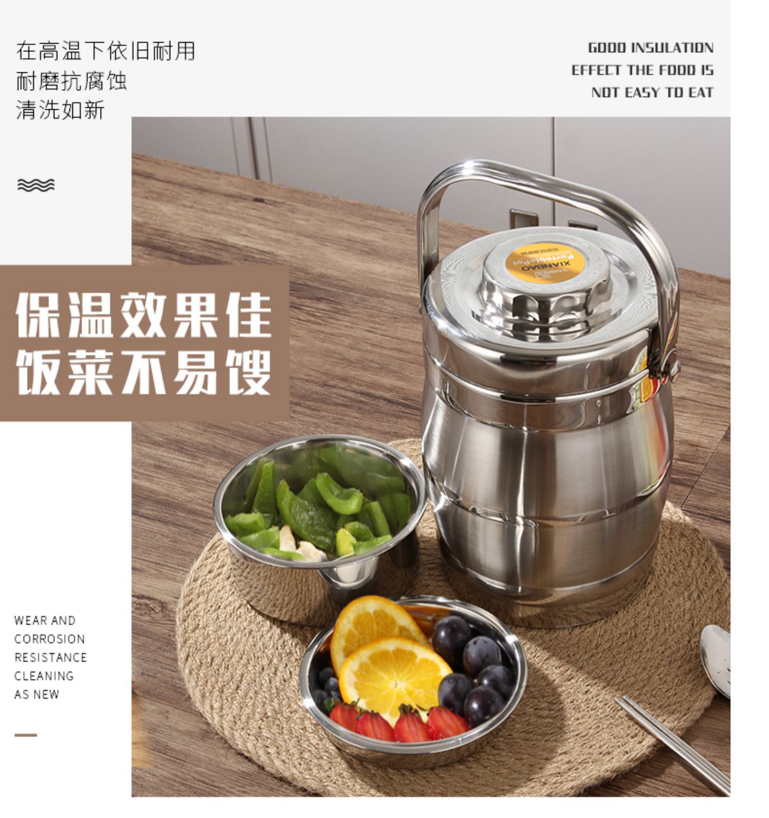 Hộp cơm trưa cách nhiệt 304 thép không gỉ ba lớp hộp cơm trưa sinh viên siêu dài cách nhiệt thùng hộ gia đình nồi nhiều lớp dung tích lớn - Hộp cơm điện sưởi ấm hộp cơm cắm điện lock and lock