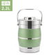 hộp cơm điện chefman Hộp cơm trưa cách nhiệt 304 thép không gỉ ba lớp hộp cơm trưa sinh viên siêu dài cách nhiệt thùng hộ gia đình nồi nhiều lớp dung tích lớn - Hộp cơm điện sưởi ấm hộp cơm cắm điện chefman