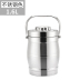 hộp cơm điện chefman Hộp cơm trưa cách nhiệt 304 thép không gỉ ba lớp hộp cơm trưa sinh viên siêu dài cách nhiệt thùng hộ gia đình nồi nhiều lớp dung tích lớn - Hộp cơm điện sưởi ấm hộp cơm cắm điện chefman Hộp cơm điện sưởi ấm