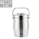 hộp cơm điện chefman Hộp cơm trưa cách nhiệt 304 thép không gỉ ba lớp hộp cơm trưa sinh viên siêu dài cách nhiệt thùng hộ gia đình nồi nhiều lớp dung tích lớn - Hộp cơm điện sưởi ấm hộp cơm cắm điện chefman