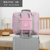 Круглый ярлык Pink (труба)