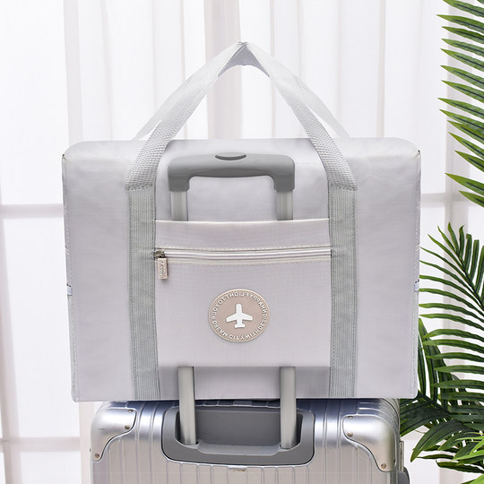 Large-capacity travel bag female foldable luggage waiting bag storage bag portable portable short-distance trolley bag fitness