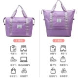 Сумка для путешествий, сумка через плечо с разделителями, спортивная портативная спортивная сумка, сумка-органайзер