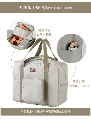 Вместительная и большая складная портативная сумка для путешествий, простая тележка, льняная сумка