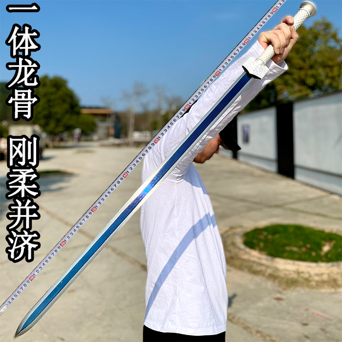 Longquan Mayor's Version Han Sword Qin Sword Integrated Defense Body Sword Eight Faces Pure Handmade Sword Cold Soldier Town Residence Bao Jian Sword Unopened Blade