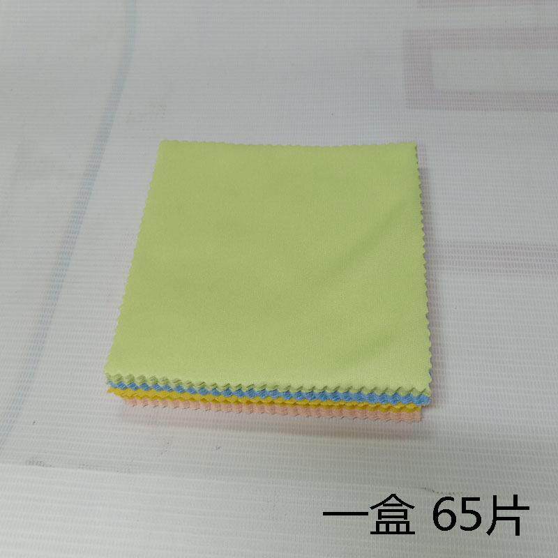 Direct Sales Needle Three Yellow Powder Blue Green 65 Clothing Mix Color Fine Fiber Glasses Clou cloth Wiping Lens Cloth