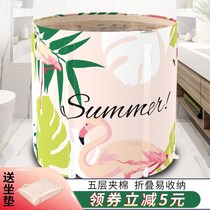 Folding bath bucket adult bath bucket artifact household bath bucket baby baby swimming tub bath tub