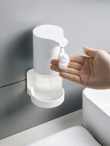 Bathroom non-punching rack Xiaomi home induction soap dispenser hanger wall-mounted hand sanitizer storage rack bottle holder