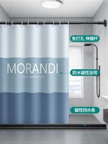 Toilet waterproof cloth magnetic suction shower curtain-free set dry and wet separation bathroom isolation partition water block magnetic strip