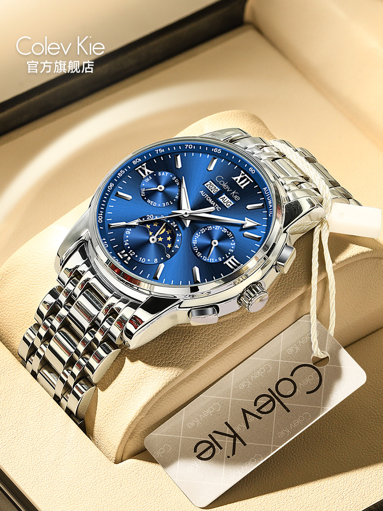 男生收到最走心的生日礼物是此块机械表