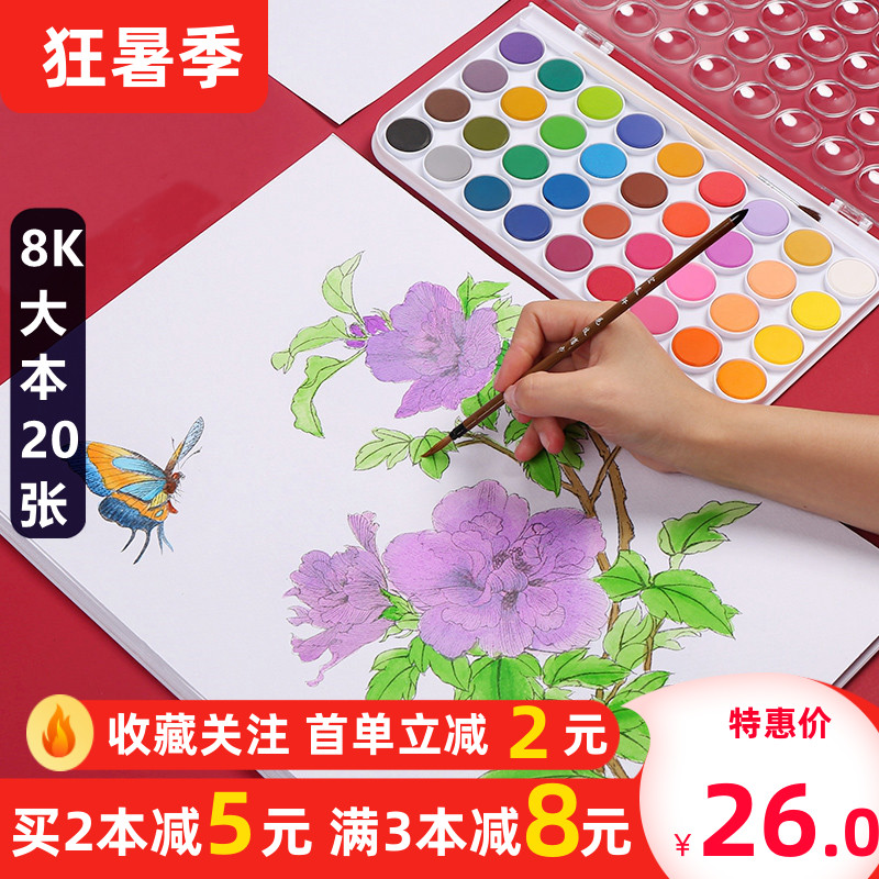 Secret Garden Adult decompression coloring book Coloring picture book Student hand-painted flowers and plants coloring line draft drawing book