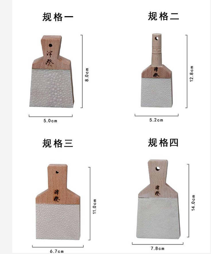 Wasabi Board Domestic Shark Skin Board Zegui Fresh Wasabi Shark Board Zegui