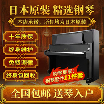 Japanese original imported KAWAI Cavaly piano Used upright BL US KS NS BS Home playing