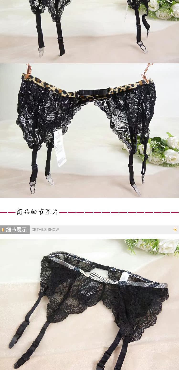 3 dải Ren hình chữ V garter kim loại đen khóa mã trung bình M họa tiết da báo dây đai bó sát